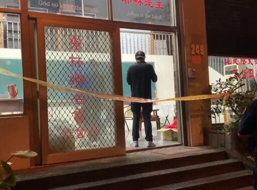 影/花蓮28歲師「下半身赤裸」陳屍教會宿舍 兇手疑為追求者