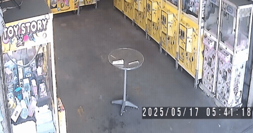 影/疑購物糾紛持空氣槍射擊 台中男擊毀2娃娃機遭逮