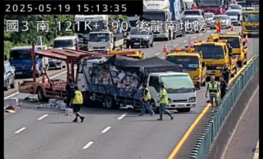 影/國3北向後龍段「2大車追撞變形」 全線封閉