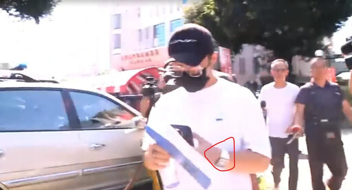 法拍成洗錢破口?「神秘男子」3900萬得標RM錶 中檢:已掌握得標者身份