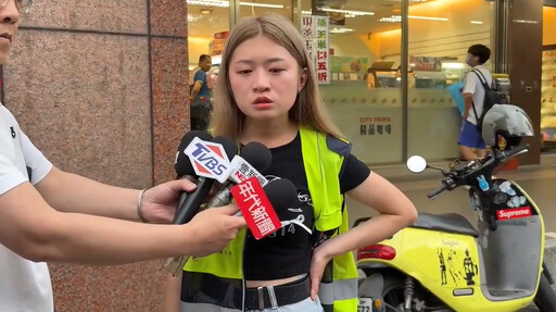 影/目睹三峽車禍慘劇!導護老師急喊「誰會CPR」 見學生遭撞飛崩潰痛哭