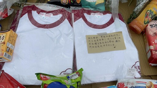 影/三峽3死車禍最新!肇事余翁「第二次開刀還沒醒」