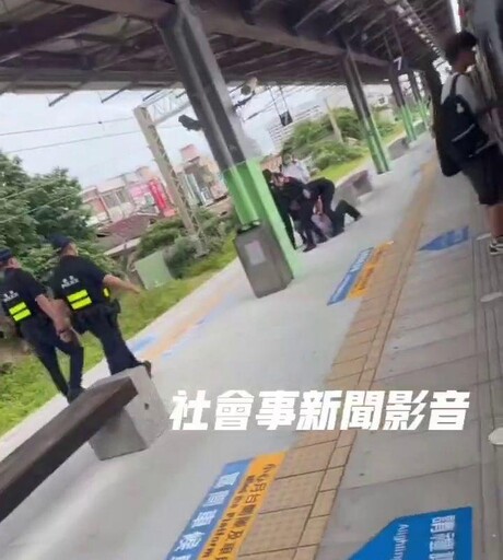 影/台鐵新豐站衝突事件!男子遭大批警力壓制月台上