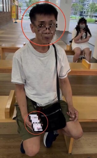 影/羅東轉運站驚見惡狼「女廁雙手撐地偷窺」!警追緝中