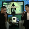 靈異錯別字/三峽4車禍皆凌晨2點 超商店員見「人形白煙」