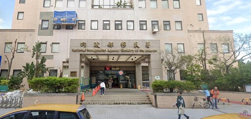 原陸籍人士喪失原籍證明補件 移民署:6/30收件截止