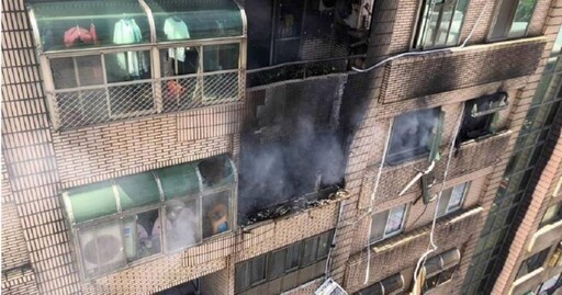 竹北氣爆案偵結!竹瓦3名員工遭起訴 竹瓦:2人已離職