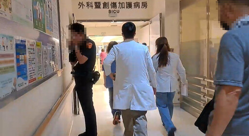三峽車禍肇事翁手術「妻子失聯」 醫院急請警方尋人