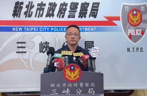 影/三峽3死車禍案情最新 警解釋逗留公園、粉圓冰來源