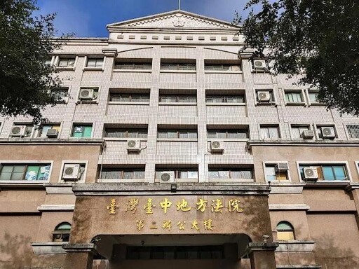 詐騙犯交保13天又騙同一人1700萬 法官怒了判刑3年3月