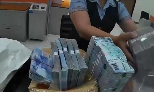 一言不合就撒鈔!台南「東哥」逛店又扔416.6萬 警方要查了