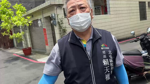 影/台中「社區大樓氣爆」最新! 鄰居:昨天就聞到瓦斯味