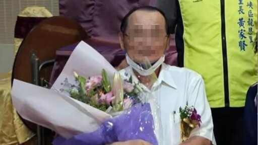 三峽車禍肇事者突冒出「假女兒」?警方:已在監控中