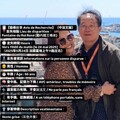 66歲翁法國行失聯！兒網求助驚動觀光署終尋獲