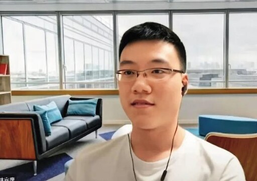 台大學霸架暗網「跨國販毒」交易逾30億!校友:他專研加密技術