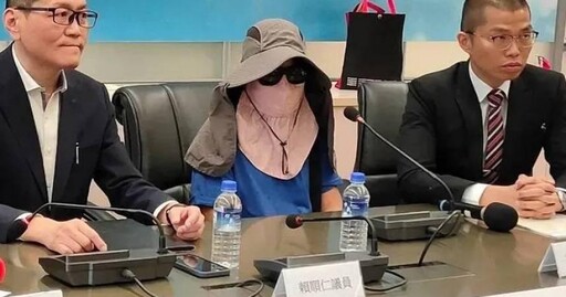影/5億高中生案婚姻無效之訴今辯結!「戰線將延續到二審」