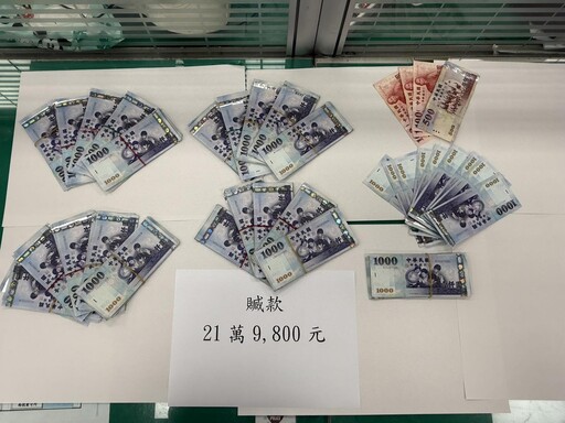 影/南投男欠賭債佯裝買金飾!搶銀樓撞傷老闆逃逸被捕