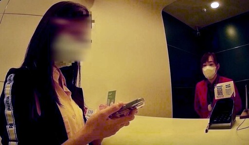 影/純情女中招愛情陷阱 領百萬當結婚基金警及時攔阻