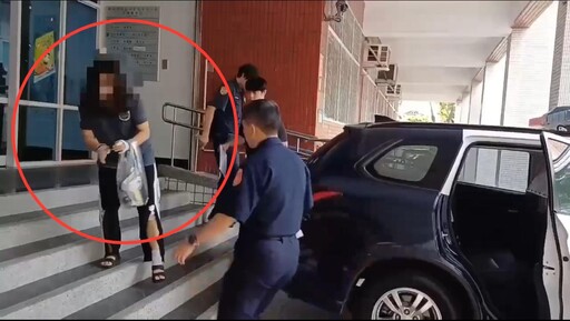 淡水慣竊男偷機車雷殘丟包女友 10hrs後狼狽落網