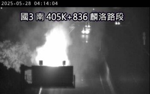 影/國3南向麟洛段「車陷火海」!狂燃炎球驚悚直擊