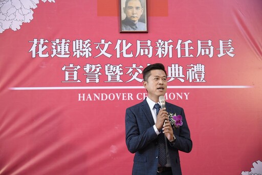 花蓮縣文化局長吳勁毅涉多項不法 今晨遭聲押禁見