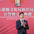花蓮縣文化局長吳勁毅涉多項不法 今晨遭聲押禁見