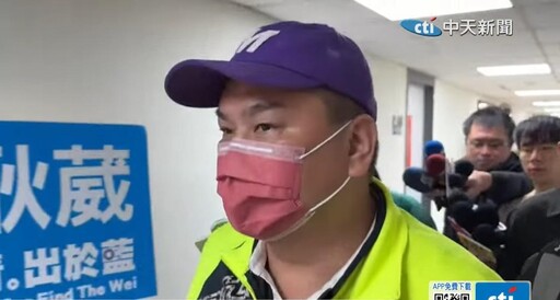北市北投區農會驚爆選舉賄選 陳重文父子涉案遭搜索