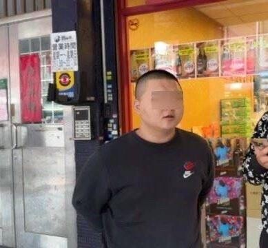 新北男「暴衝撞死女外送員」還燦笑玩手指!下場曝光