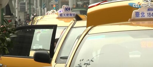 靈異錯別字/基隆共乘遇妹起淫念!男招女鬼回家鼻血狂流
