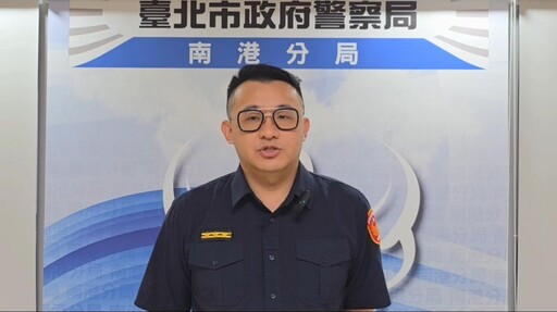 南港警酒駕驚爆案外案 5警聚餐酒店續攤全記過