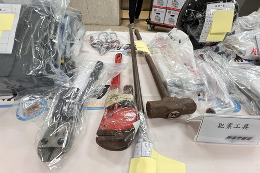 影/蝦皮智取店連續遭竊32件損失5百萬 刑事局逮13人
