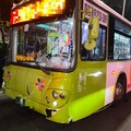 影/新北公車出事！「299追撞257」驚悚碎裂現場直擊