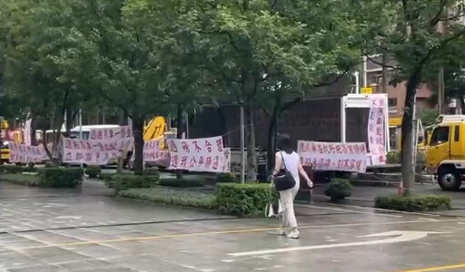 拖吊車業者抬棺圍交通部! 要求全面豁免過磅檢查