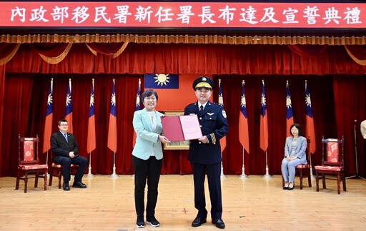 新任移民署長今上任 林宏恩:一起打拼守護國門