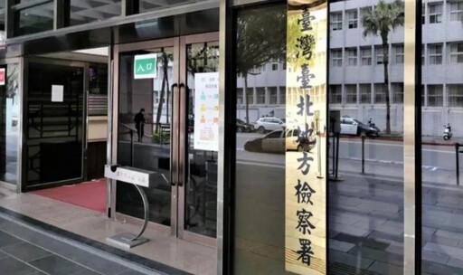 「二本松涮涮鍋」爆違建 北市府官員受賄放水檢廉搜索