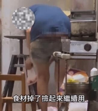 北市松山餐飲店衛生讓外送員都怕! 遭投訴10個月未改善