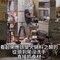 北市松山餐飲店衛生讓外送員都怕！ 遭投訴10個月未改善