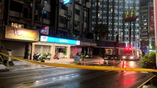 台南永康麥當勞驚傳瓦斯外洩!商圈緊急疏散警戒50公尺