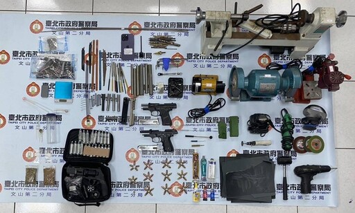 影/毒販住家改裝成槍枝工廠 警攻堅逮人起獲槍毒