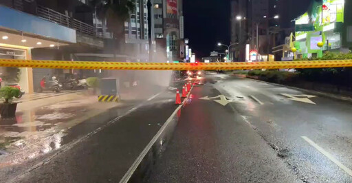 上班改道!台南永康「瓦斯外洩」持續封路 警曝最新路況