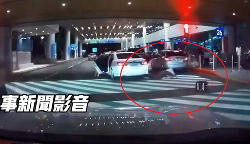 車走、乘客留！白牌車駕駛闖燈催油門 她滾出來踉蹌跌跤