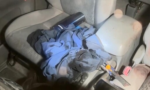 台中植物園傳巨響 1男「頸部大出血」倒臥車旁