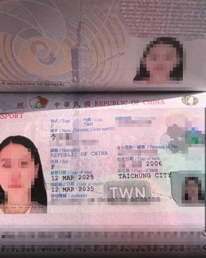影/台中清寒女大生淪豬仔 阿公籌13萬贖金被「黑吃黑」