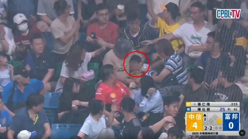 中職張仁瑋界外飛球擊中觀眾席!6歲男童眼睛濺血