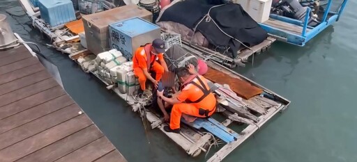 夏天玩水連爆意外!烏石漁港驚傳男子墜海 秀林鄉砂婆噹溪遊客受困