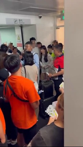 獨/深圳飛桃園班機「跑道上停電3次」 一半旅客不敢搭