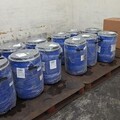 唱「星辰大海」爆紅素人歌手竟是大毒梟 運75億元毒品遭逮