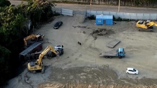 影/雲林驚爆9.6萬噸廢土回填農地!36人遭起訴最高可判5年