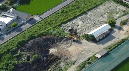 影/雲林驚爆9.6萬噸廢土回填農地!36人遭起訴最高可判5年