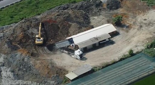 影/雲林驚爆9.6萬噸廢土回填農地!36人遭起訴最高可判5年
